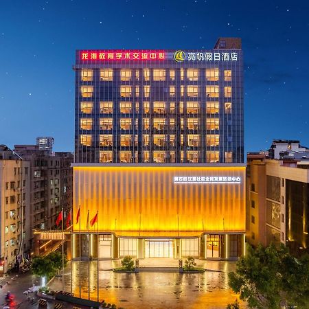 Liang Fan Holiday Inn Γκουανγκζού Εξωτερικό φωτογραφία