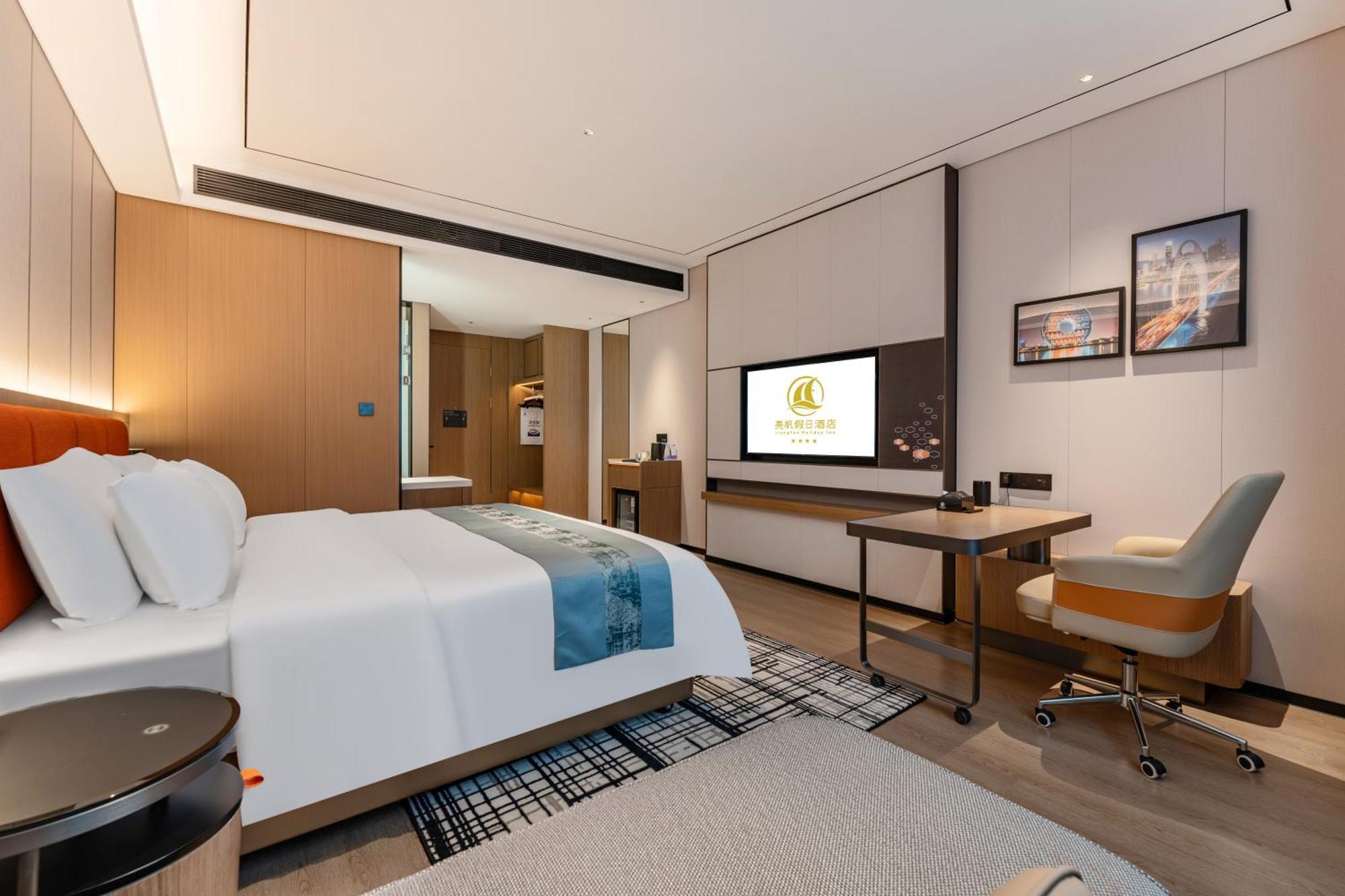 Liang Fan Holiday Inn Γκουανγκζού Εξωτερικό φωτογραφία