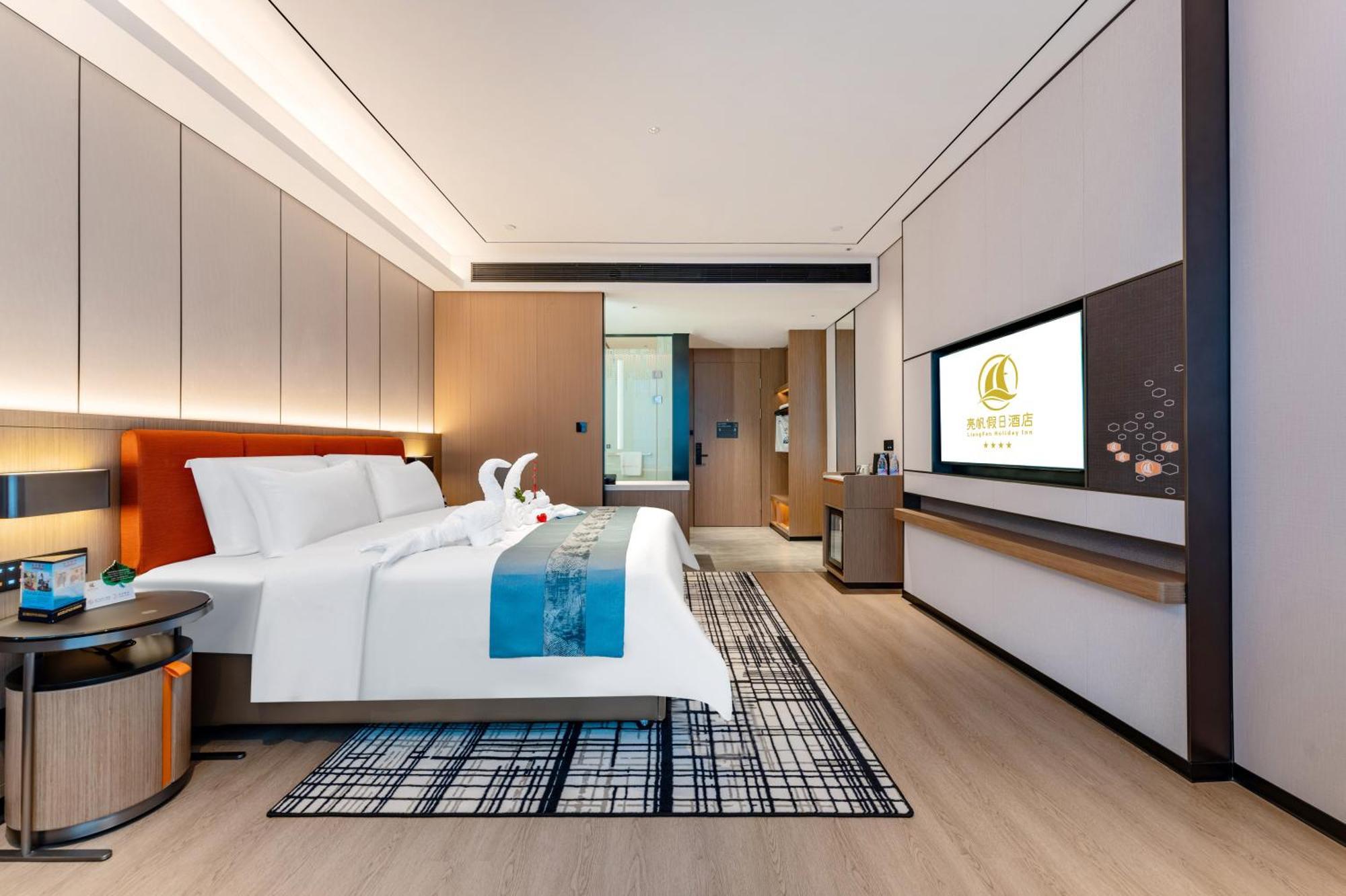 Liang Fan Holiday Inn Γκουανγκζού Εξωτερικό φωτογραφία