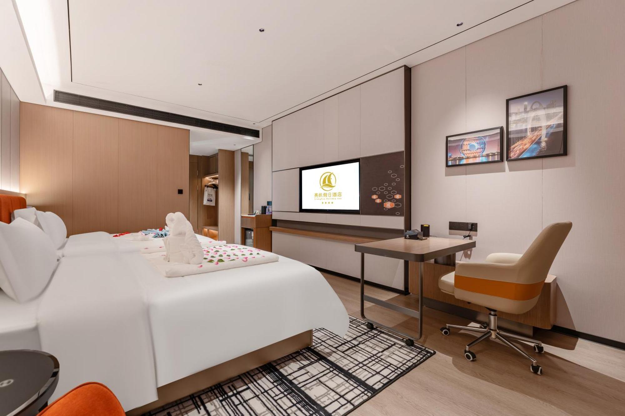 Liang Fan Holiday Inn Γκουανγκζού Εξωτερικό φωτογραφία