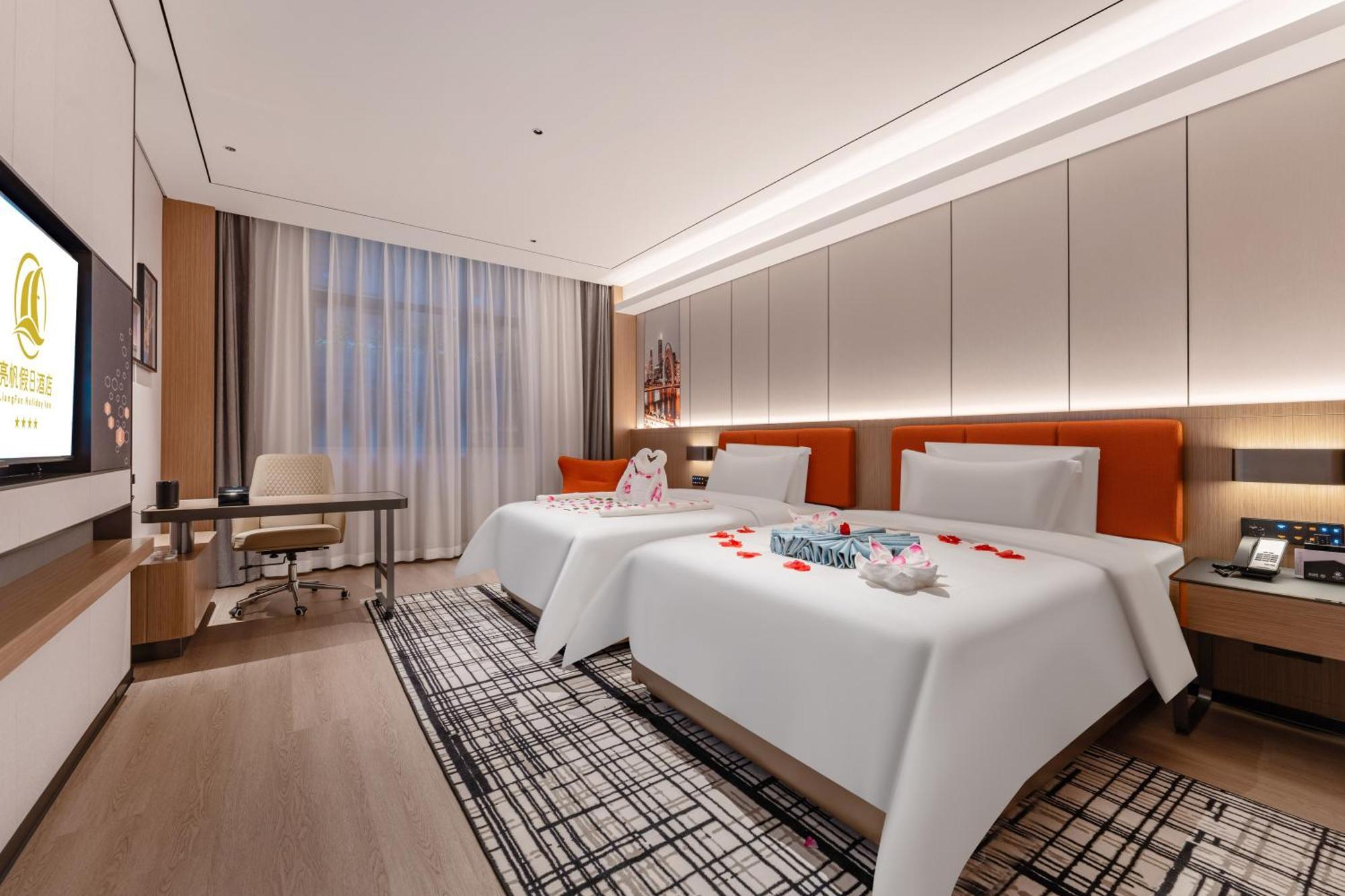 Liang Fan Holiday Inn Γκουανγκζού Εξωτερικό φωτογραφία