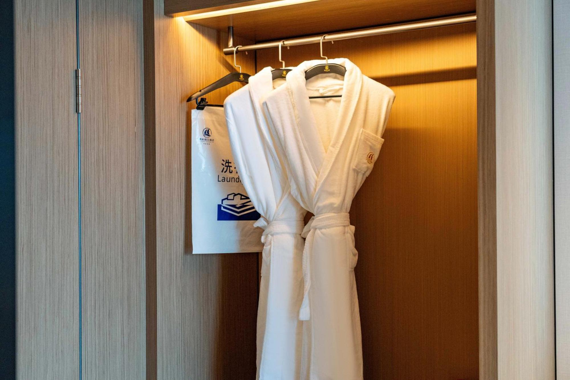 Liang Fan Holiday Inn Γκουανγκζού Εξωτερικό φωτογραφία