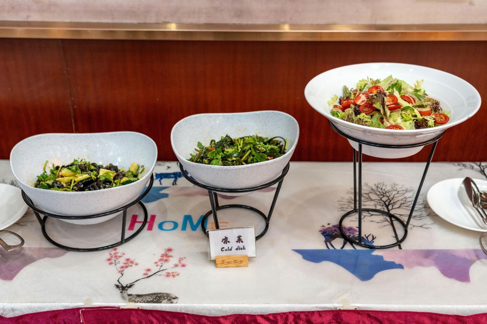 Liang Fan Holiday Inn Γκουανγκζού Εξωτερικό φωτογραφία