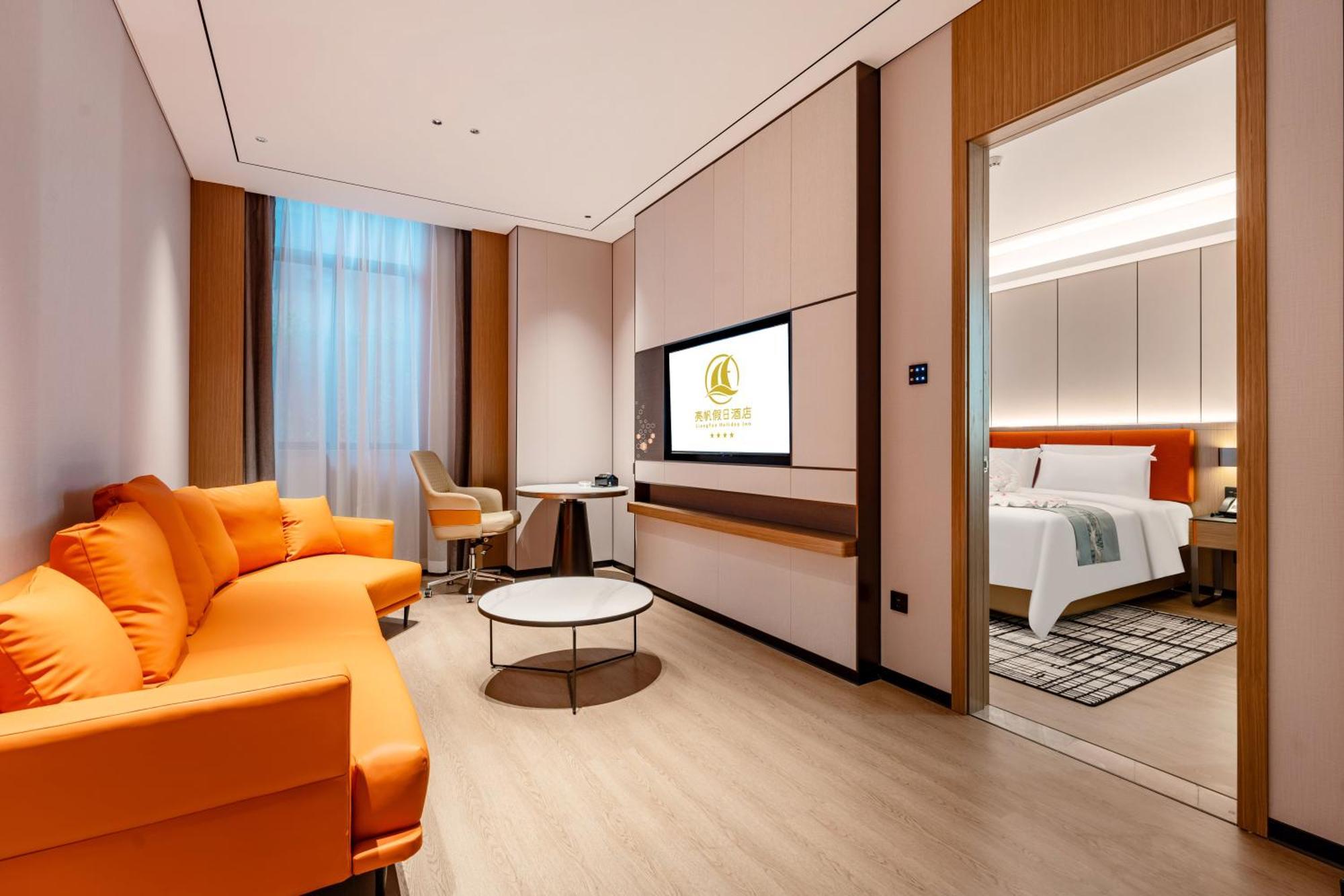 Liang Fan Holiday Inn Γκουανγκζού Εξωτερικό φωτογραφία
