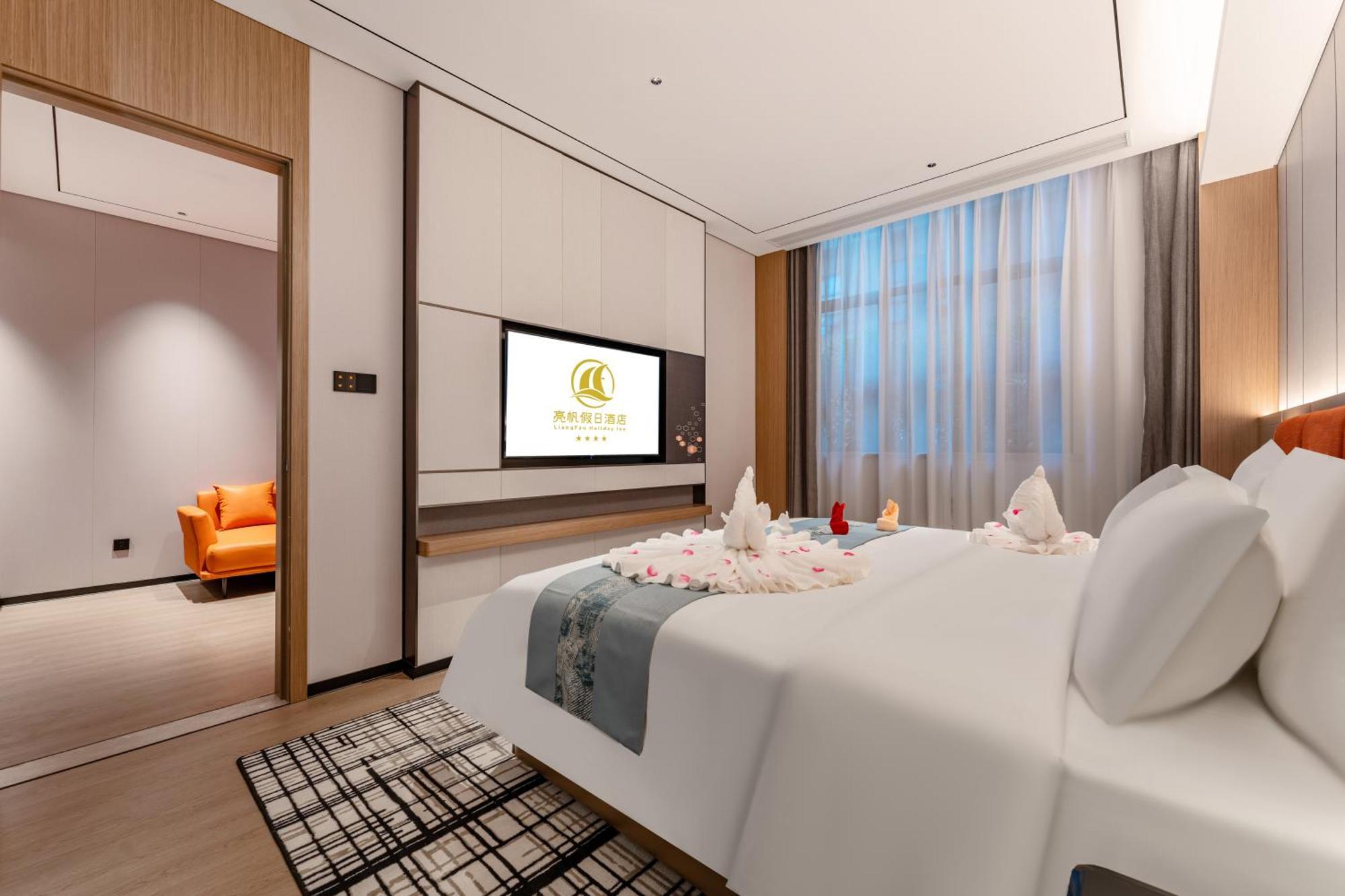 Liang Fan Holiday Inn Γκουανγκζού Εξωτερικό φωτογραφία