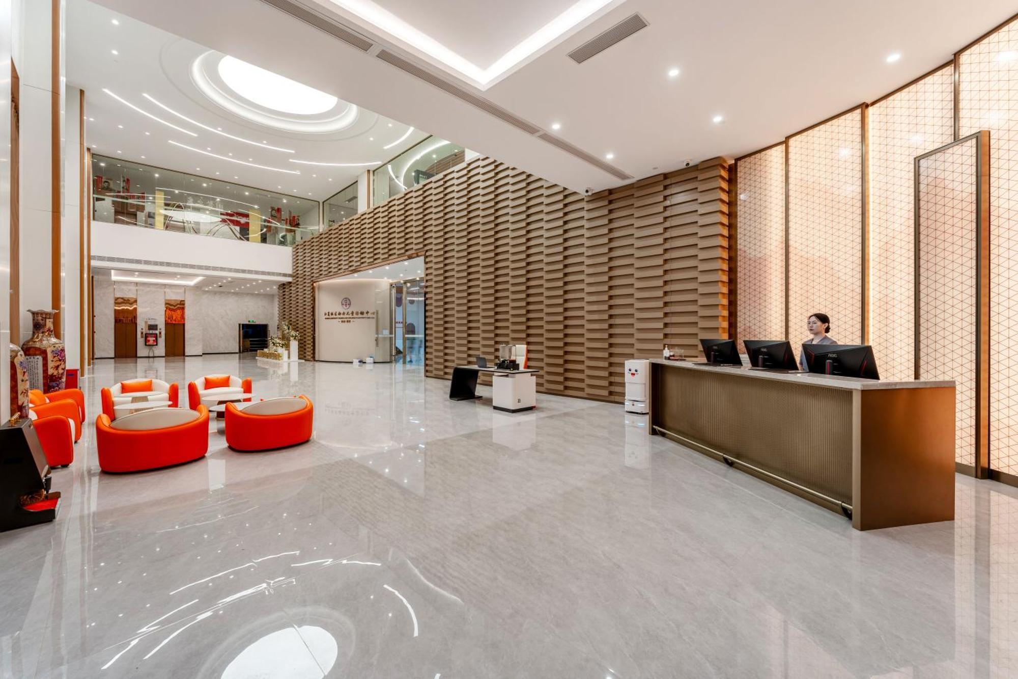 Liang Fan Holiday Inn Γκουανγκζού Εξωτερικό φωτογραφία