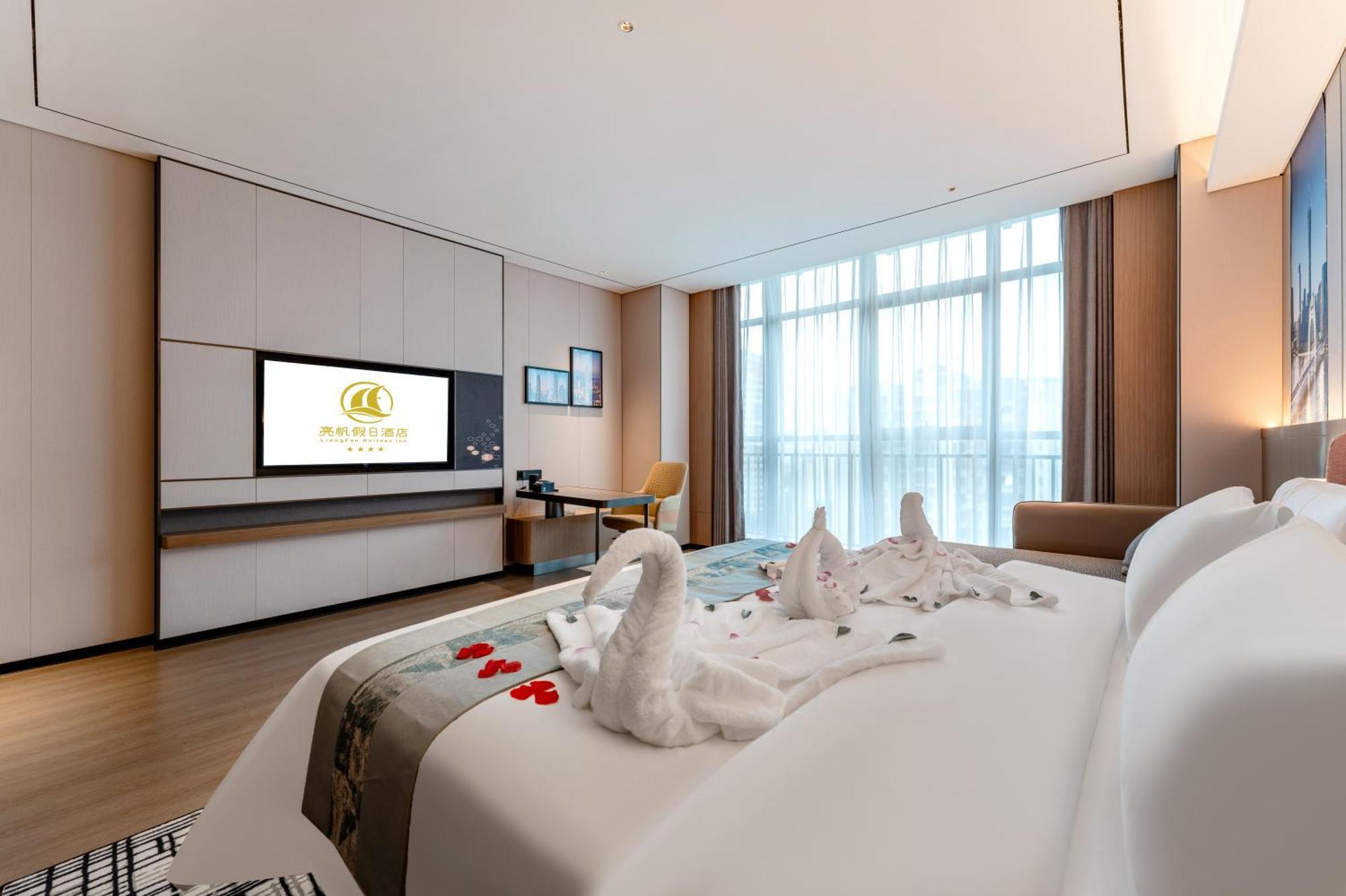 Liang Fan Holiday Inn Γκουανγκζού Εξωτερικό φωτογραφία