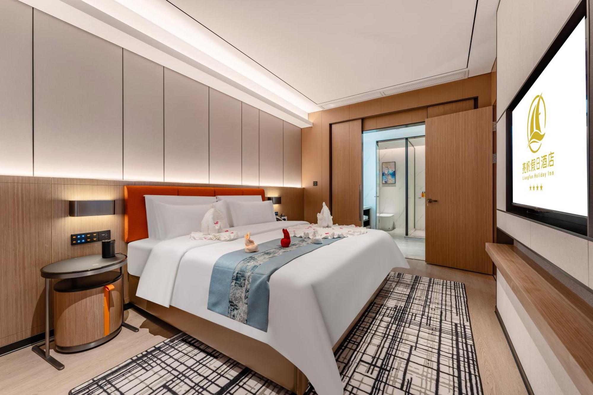 Liang Fan Holiday Inn Γκουανγκζού Εξωτερικό φωτογραφία