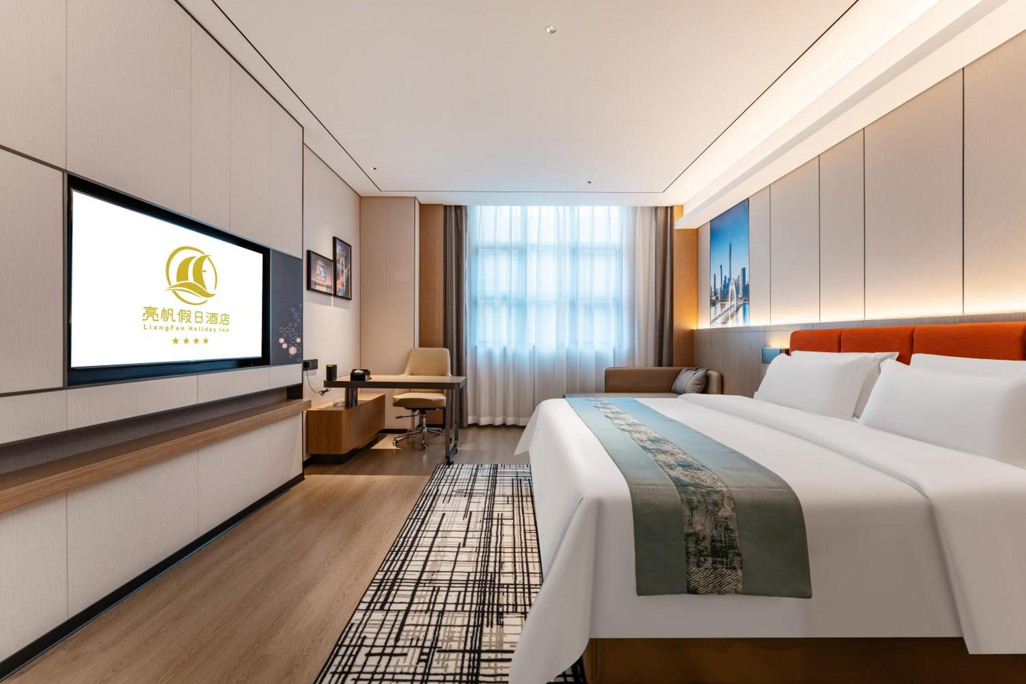 Liang Fan Holiday Inn Γκουανγκζού Εξωτερικό φωτογραφία