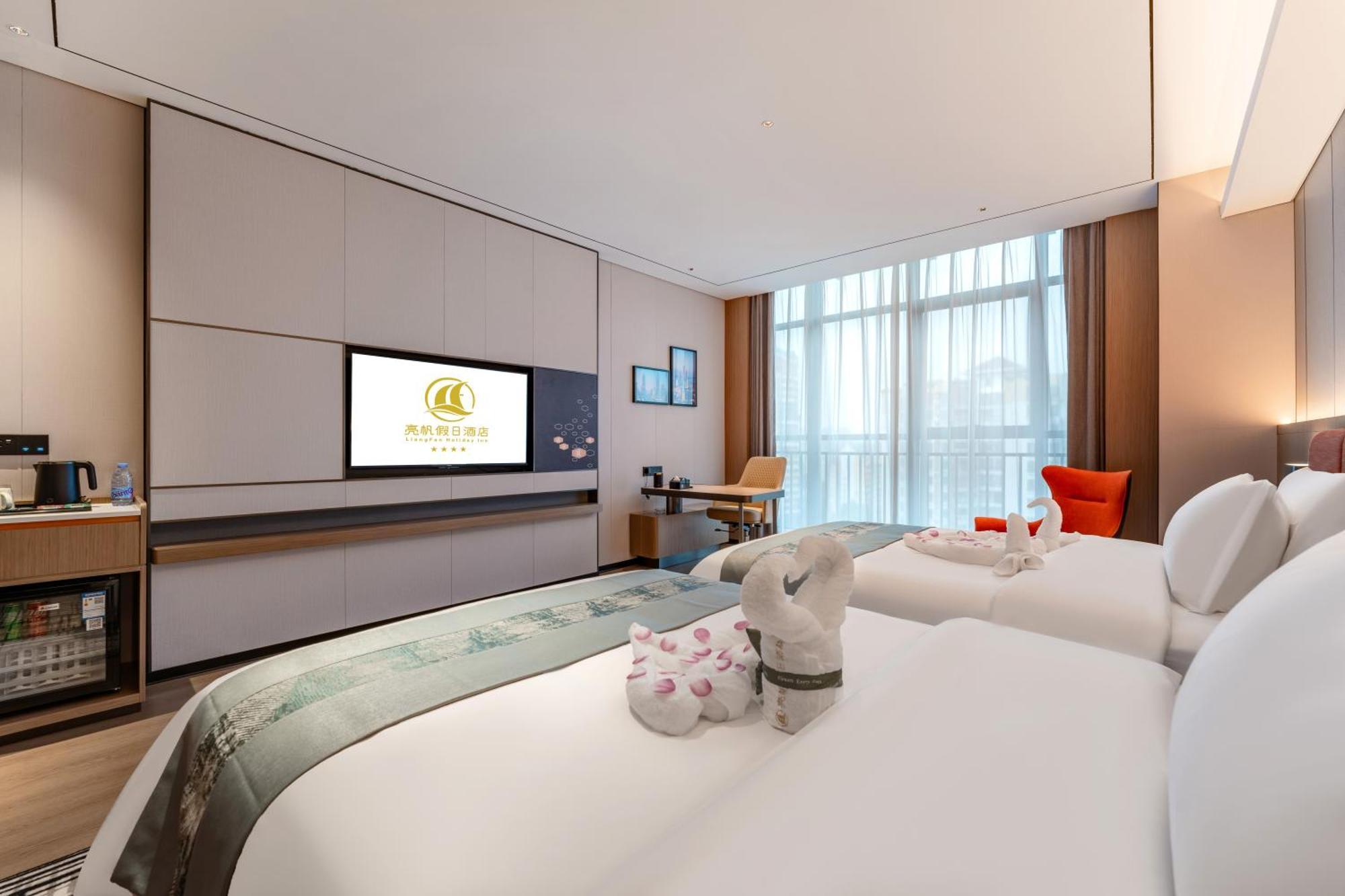 Liang Fan Holiday Inn Γκουανγκζού Εξωτερικό φωτογραφία