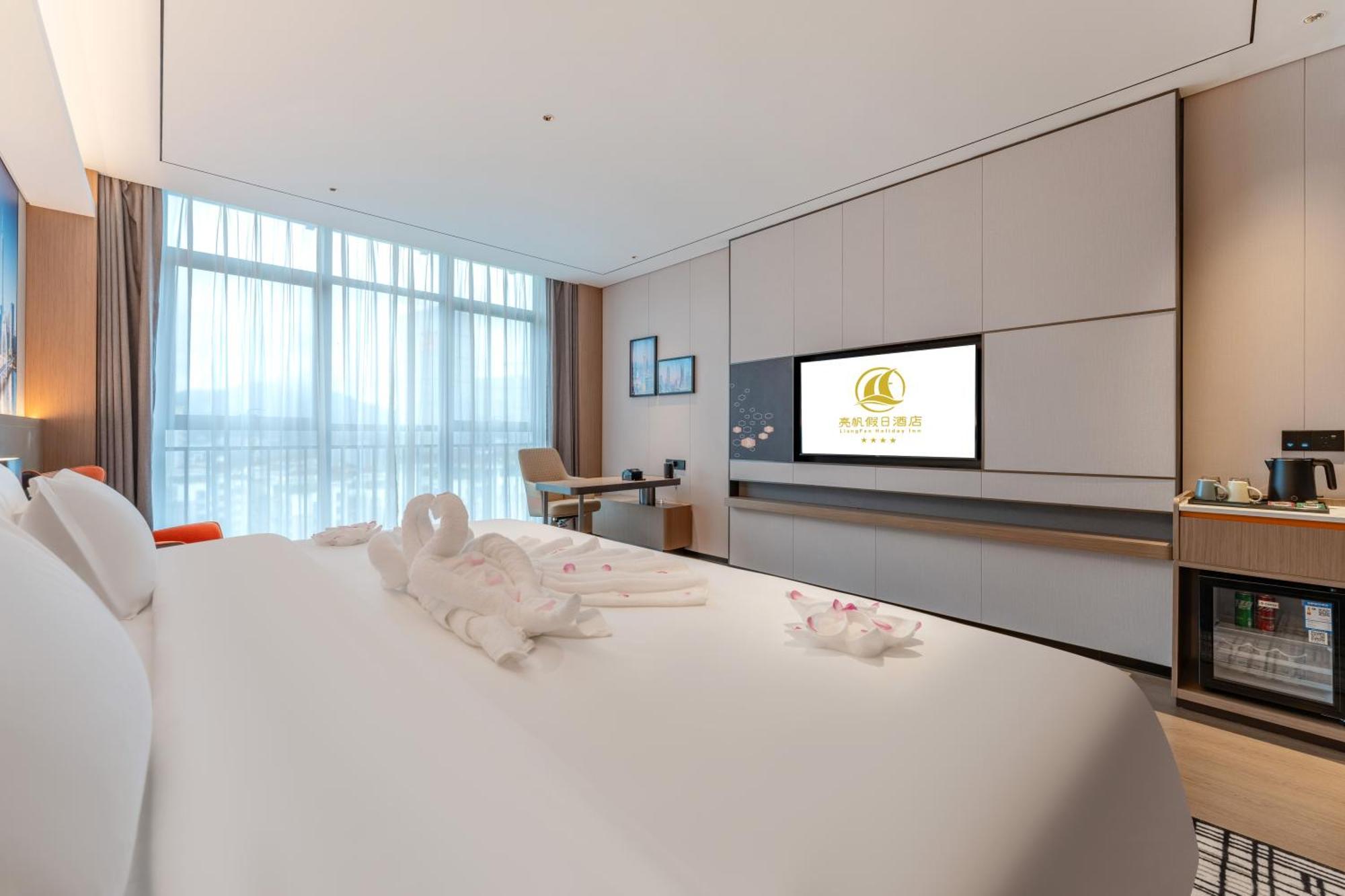 Liang Fan Holiday Inn Γκουανγκζού Εξωτερικό φωτογραφία