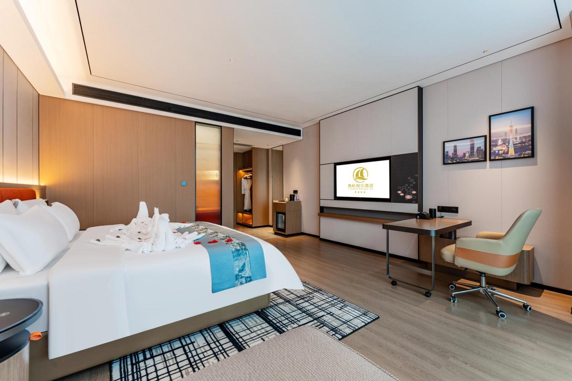 Liang Fan Holiday Inn Γκουανγκζού Εξωτερικό φωτογραφία