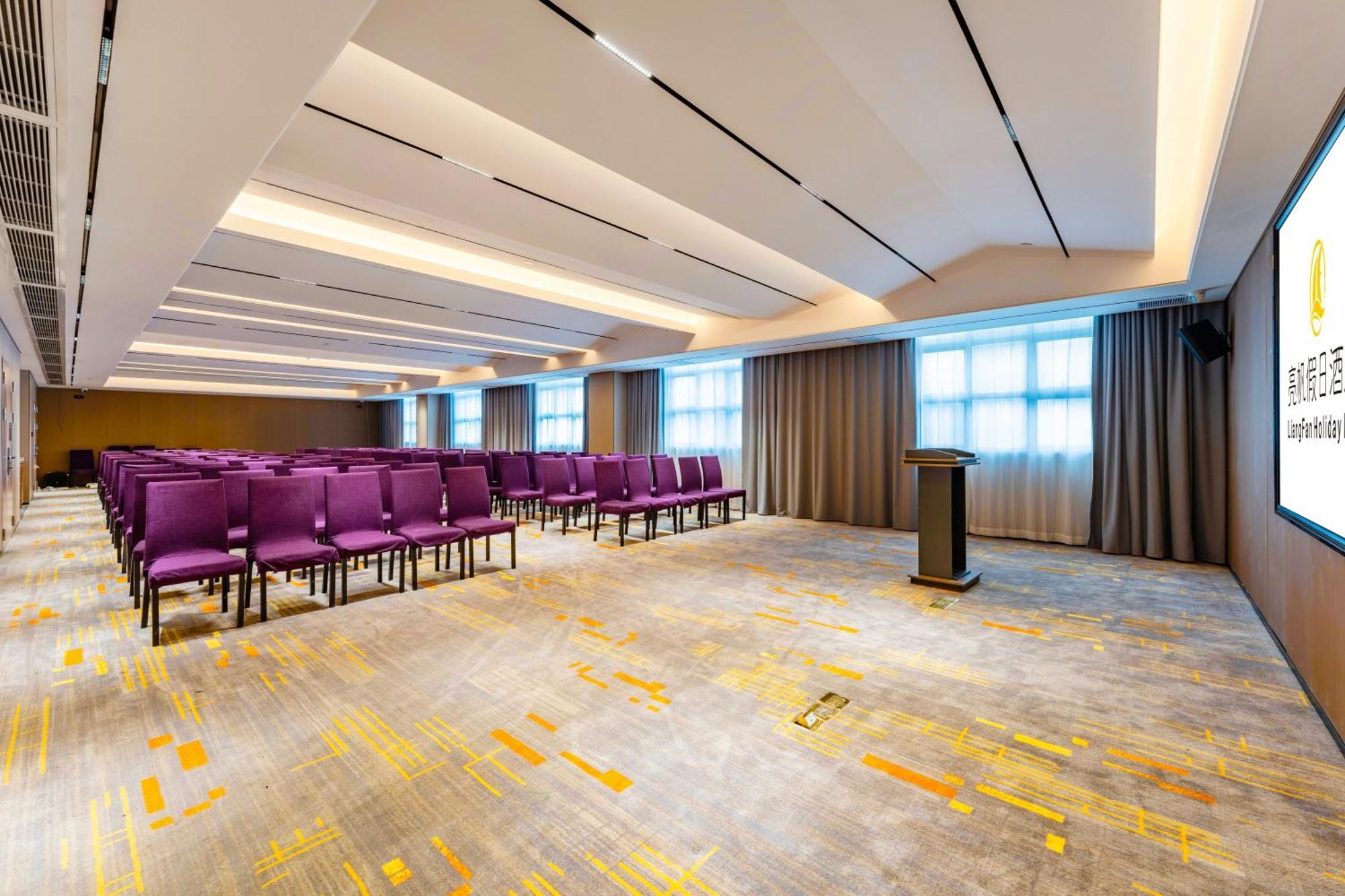 Liang Fan Holiday Inn Γκουανγκζού Εξωτερικό φωτογραφία