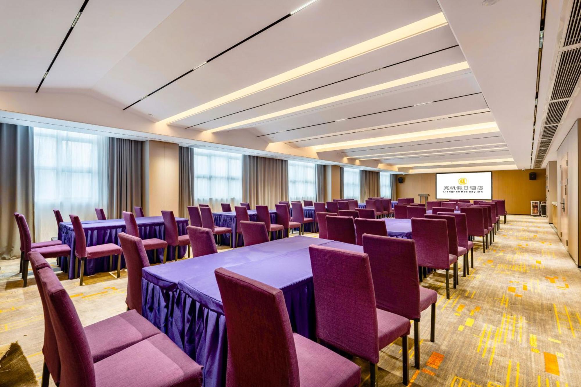 Liang Fan Holiday Inn Γκουανγκζού Εξωτερικό φωτογραφία