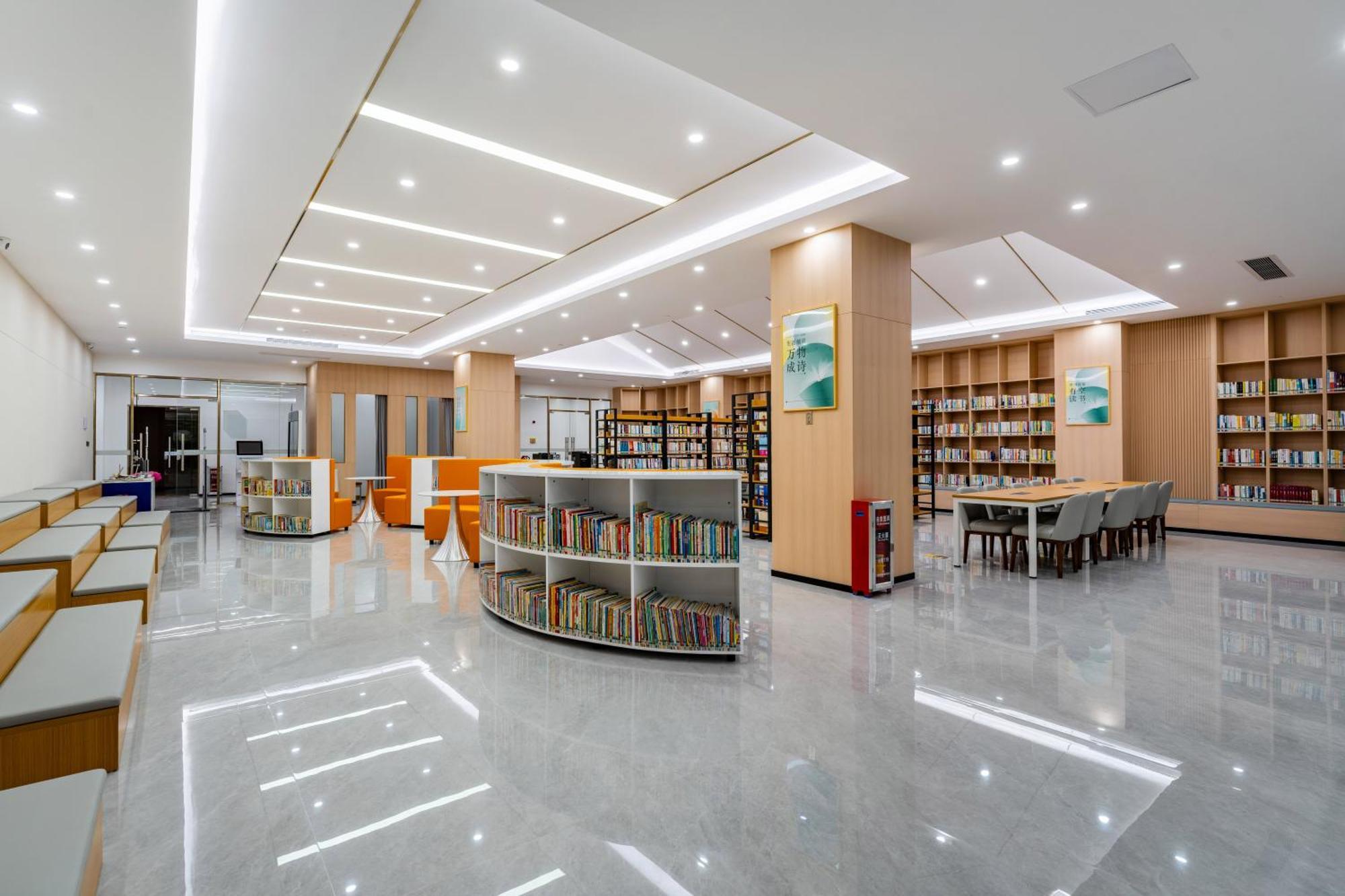 Liang Fan Holiday Inn Γκουανγκζού Εξωτερικό φωτογραφία