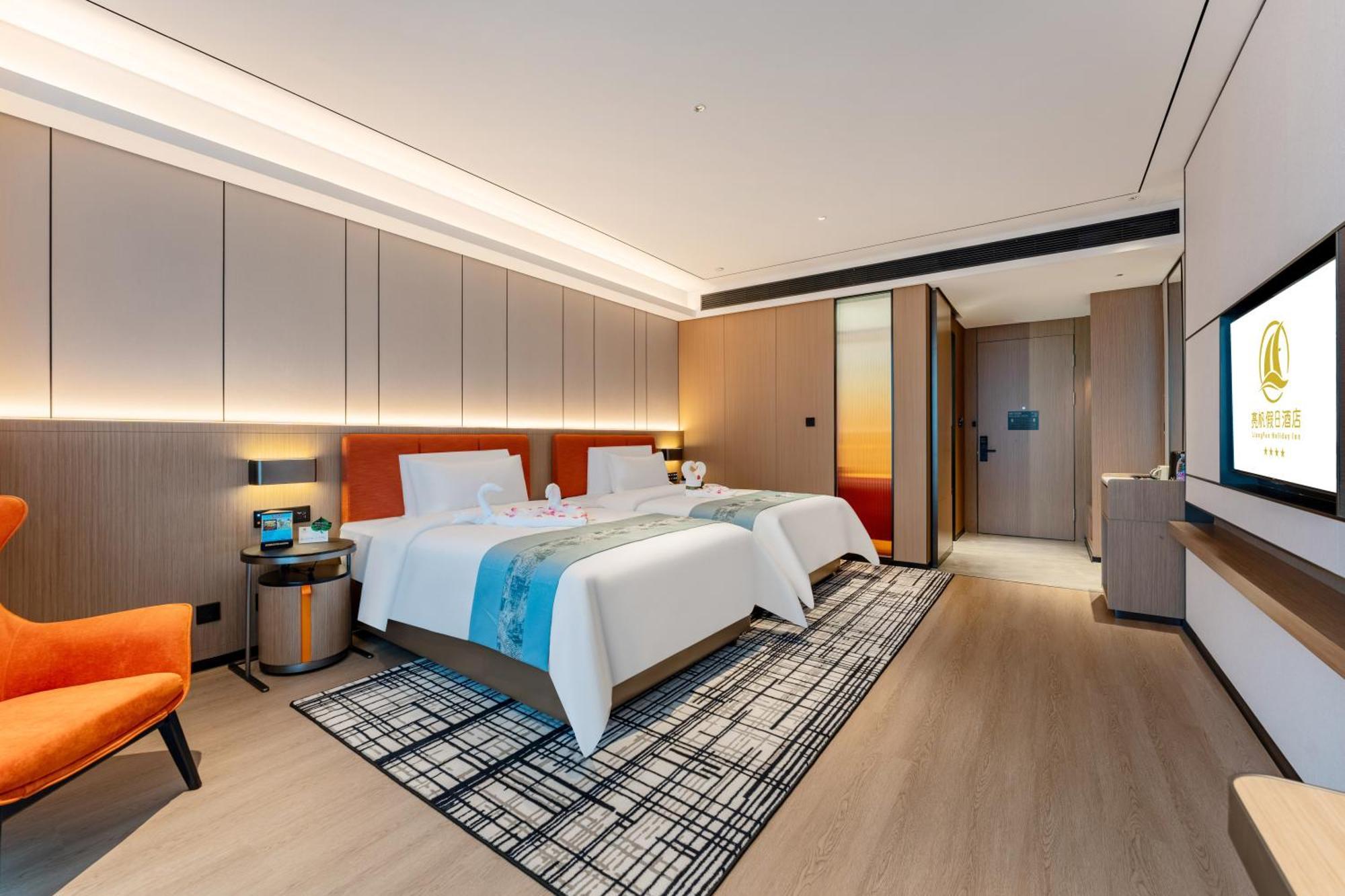 Liang Fan Holiday Inn Γκουανγκζού Εξωτερικό φωτογραφία