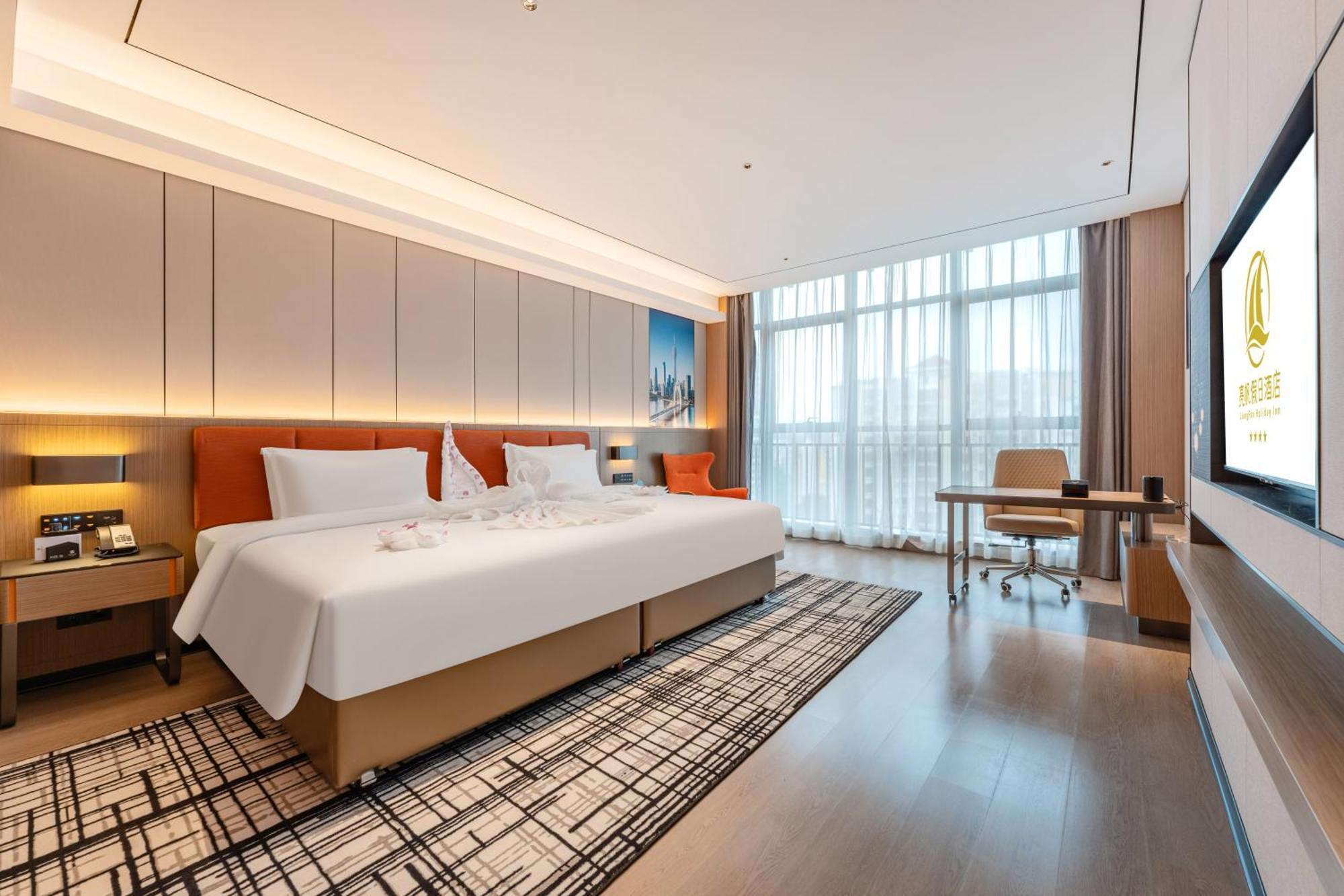 Liang Fan Holiday Inn Γκουανγκζού Εξωτερικό φωτογραφία
