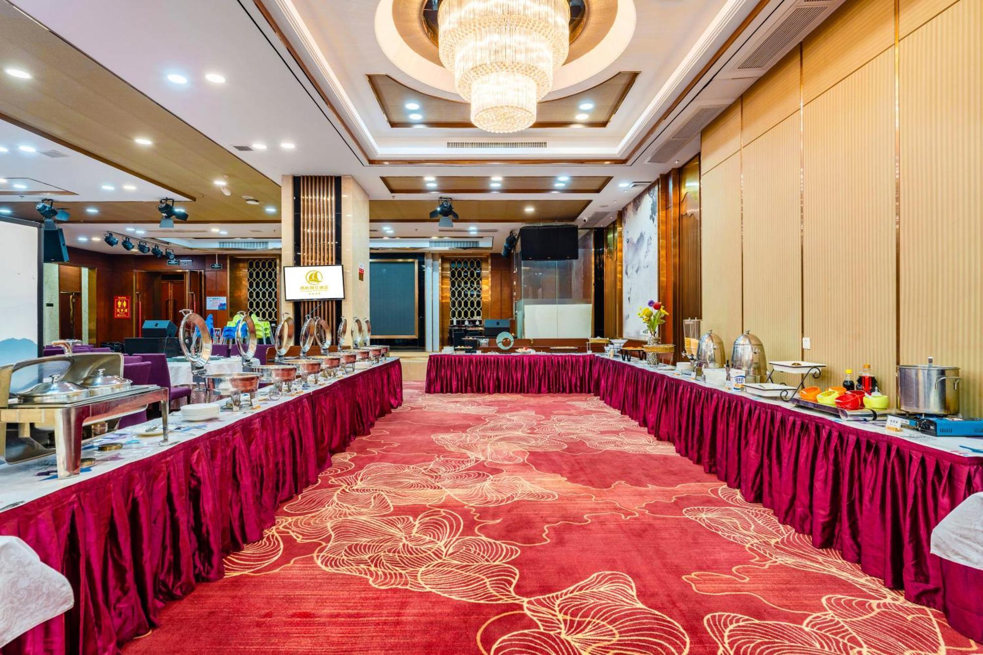 Liang Fan Holiday Inn Γκουανγκζού Εξωτερικό φωτογραφία