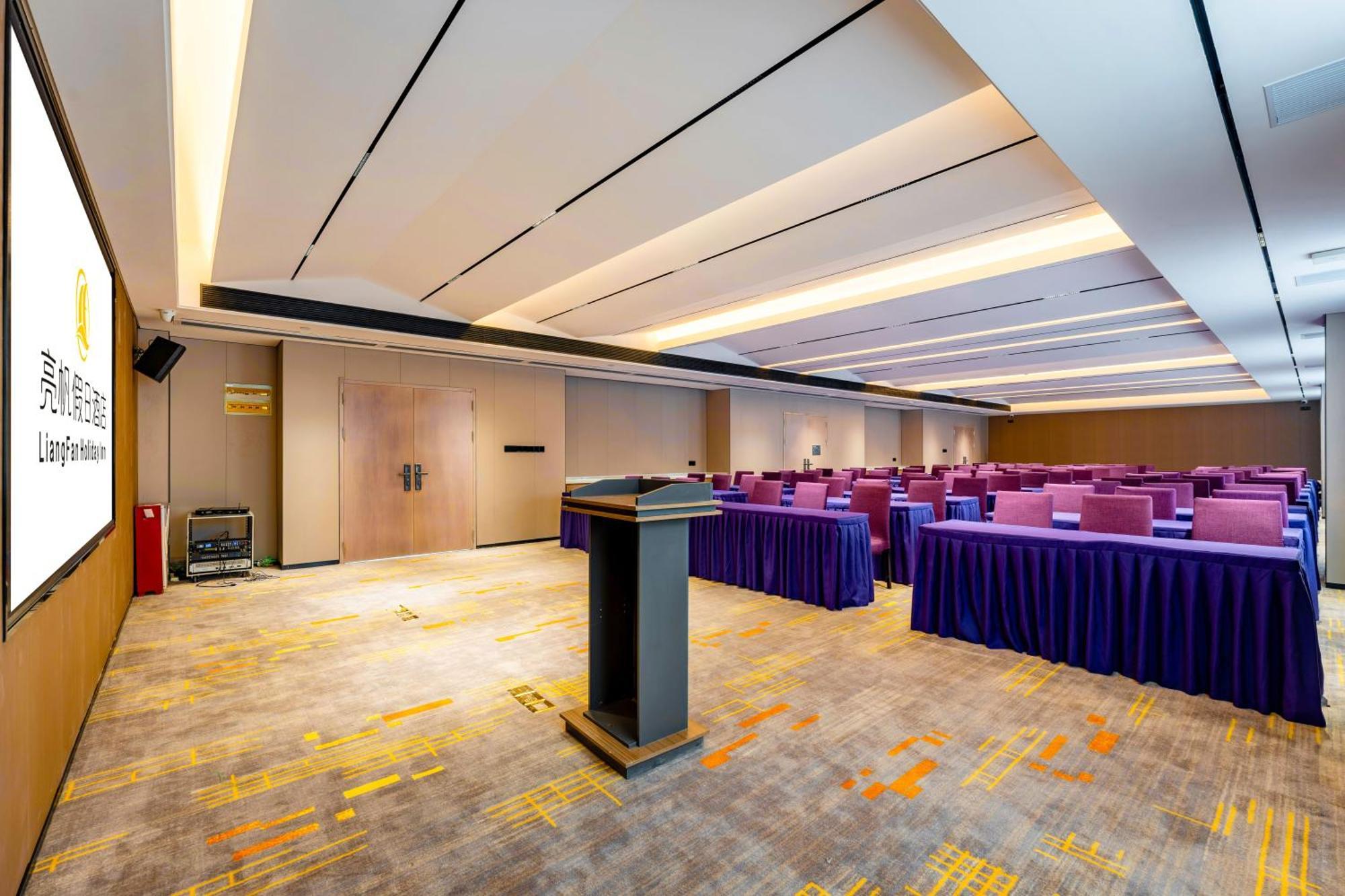 Liang Fan Holiday Inn Γκουανγκζού Εξωτερικό φωτογραφία