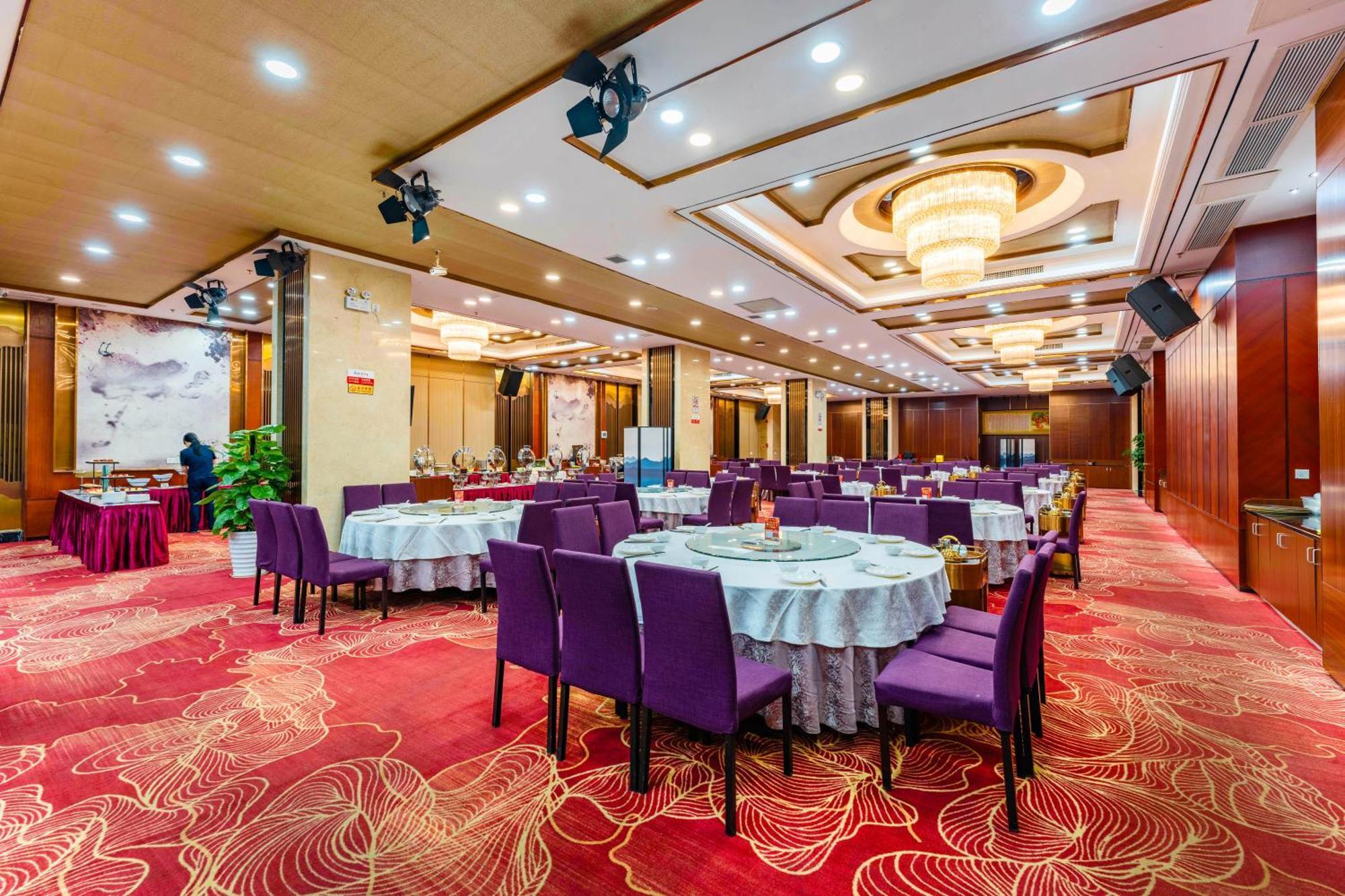 Liang Fan Holiday Inn Γκουανγκζού Εξωτερικό φωτογραφία