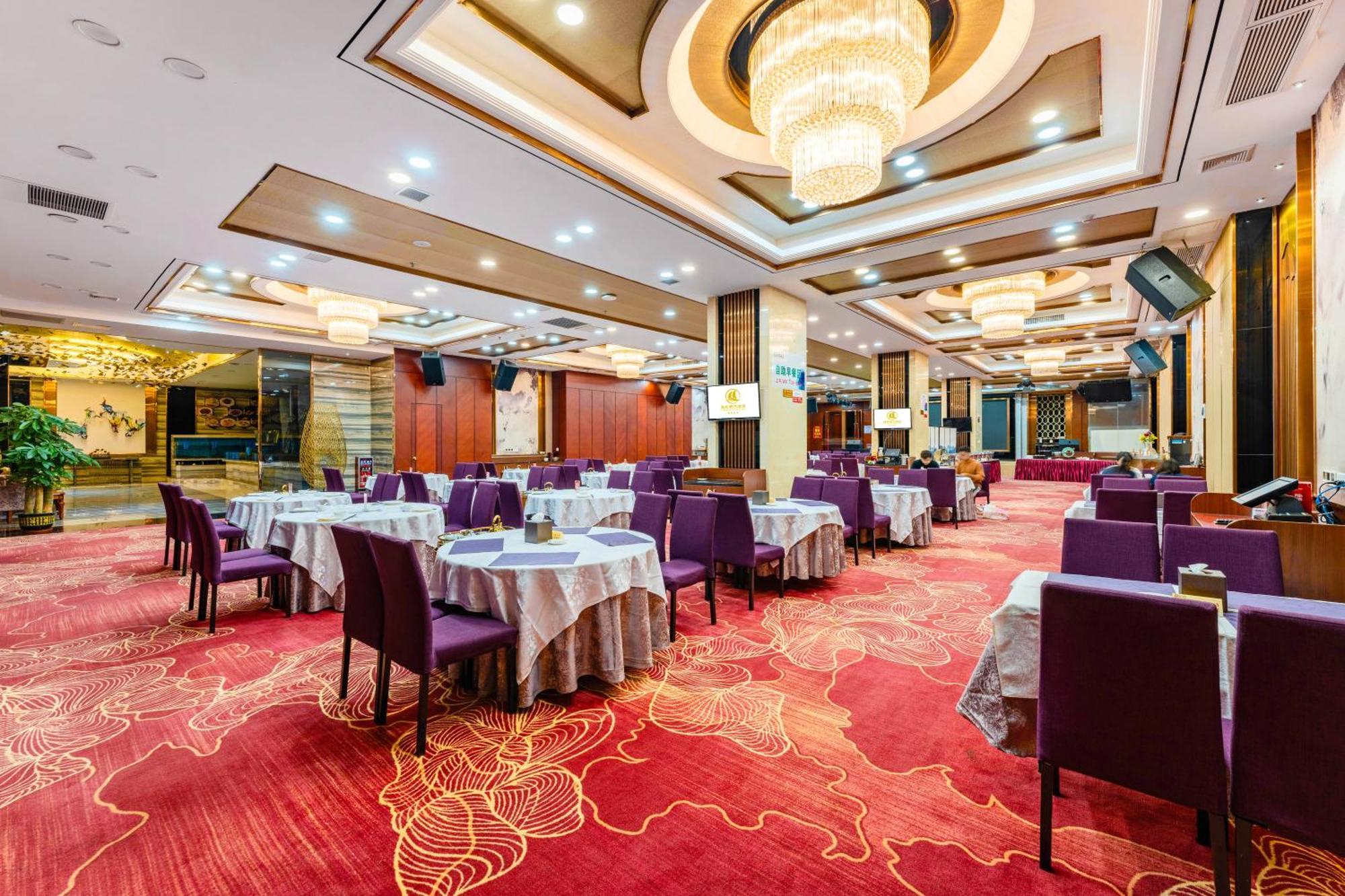Liang Fan Holiday Inn Γκουανγκζού Εξωτερικό φωτογραφία