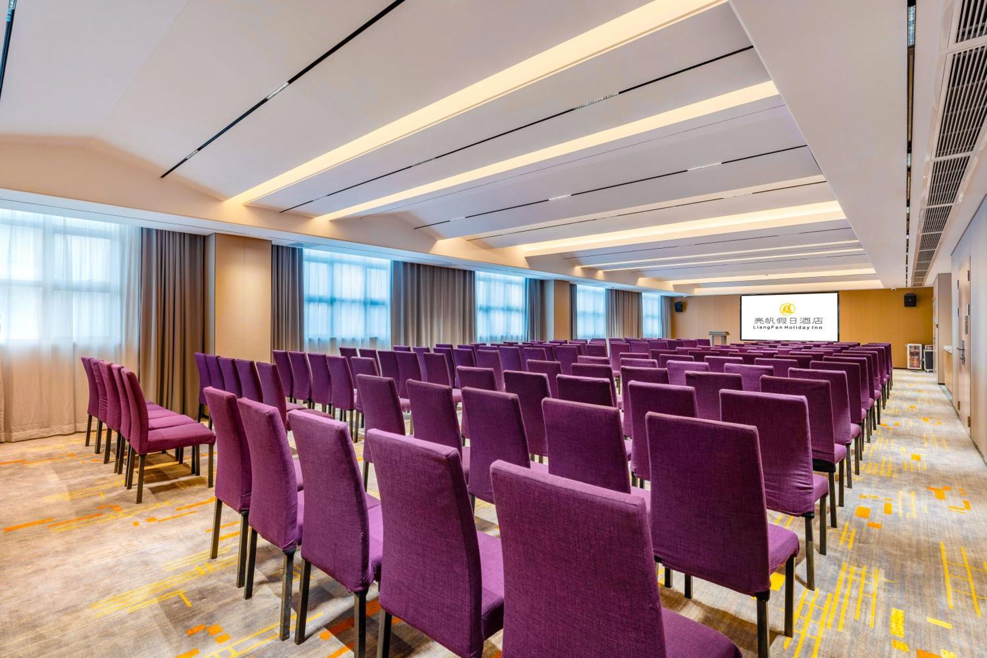 Liang Fan Holiday Inn Γκουανγκζού Εξωτερικό φωτογραφία