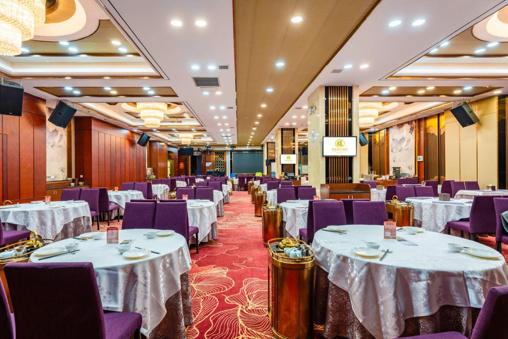 Liang Fan Holiday Inn Γκουανγκζού Εξωτερικό φωτογραφία