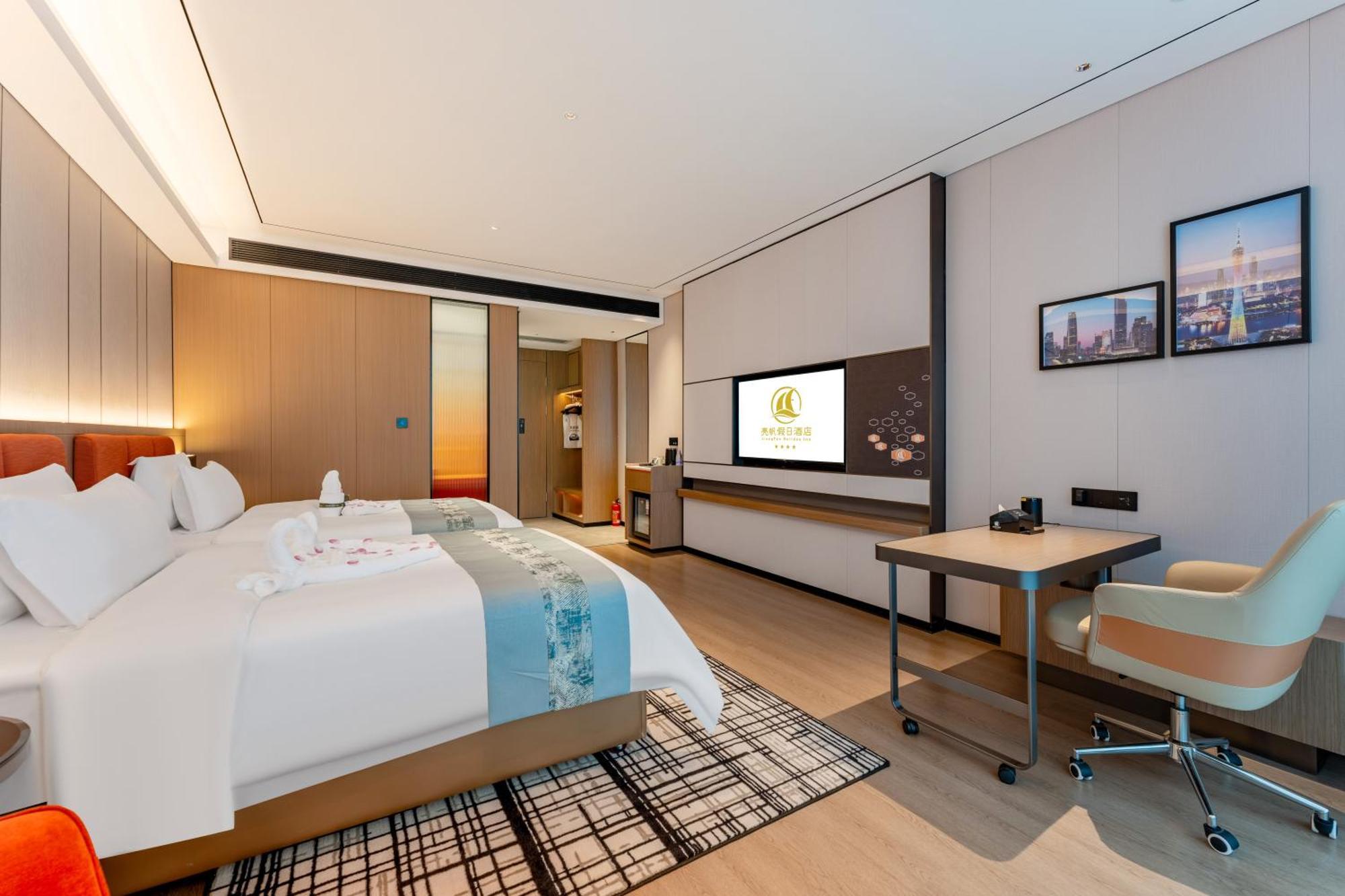 Liang Fan Holiday Inn Γκουανγκζού Εξωτερικό φωτογραφία